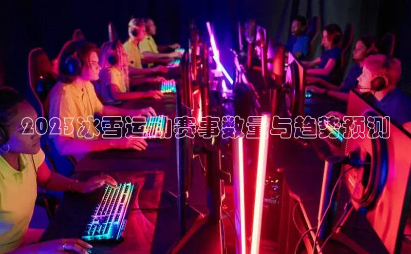意昂4官网