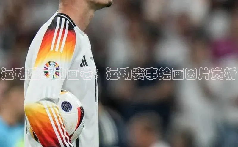 意昂4登录
