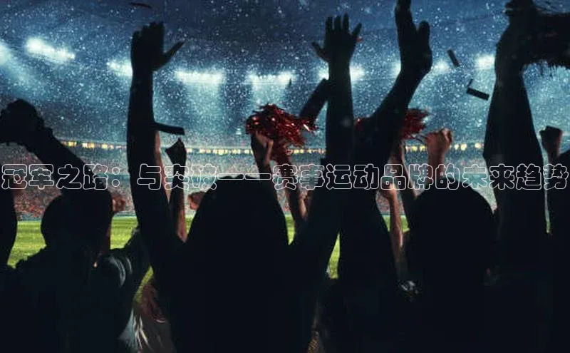意昂4凯捷