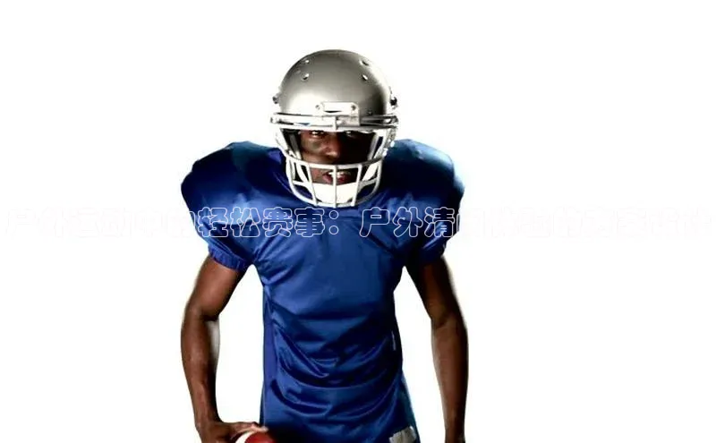 户外运动中的轻松赛事：户外清闲体验的方案设计