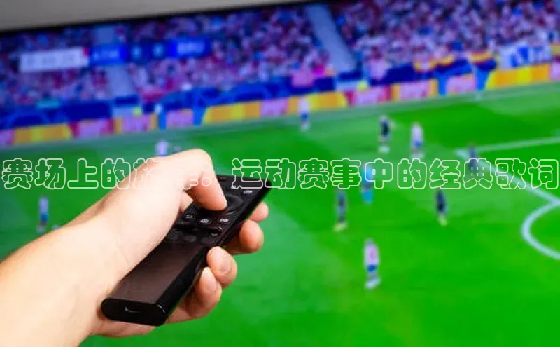 意昂4官网