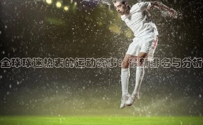 意昂4登录