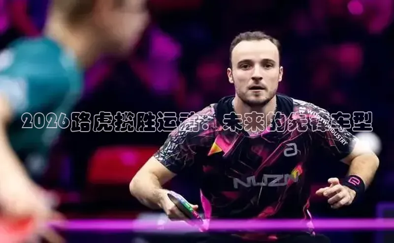 凯捷娱乐
