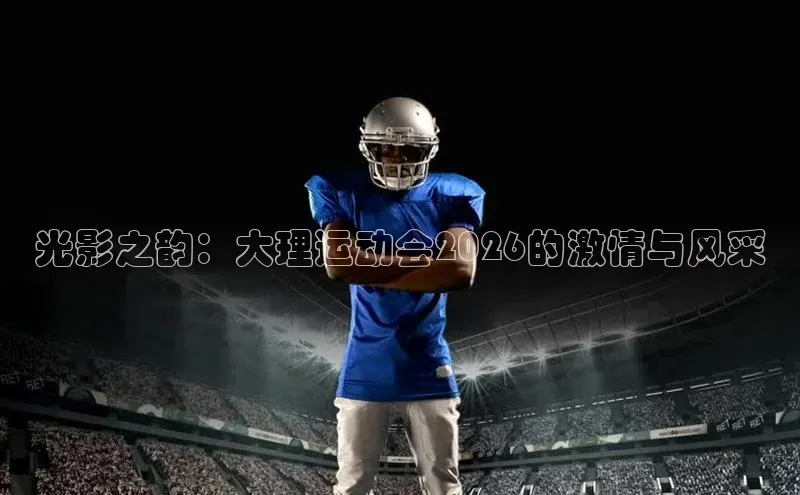 意昂4开户